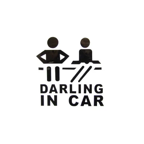 Abtibild "Darling in Car" culoare Negru
