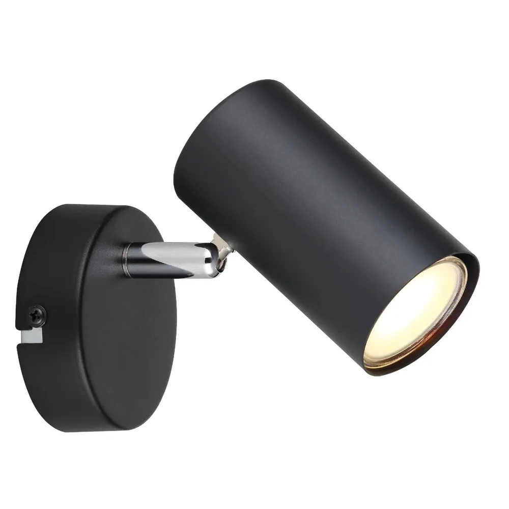 Aplica Allvi 57914-1, 1 x GU10, negru mat, modern
