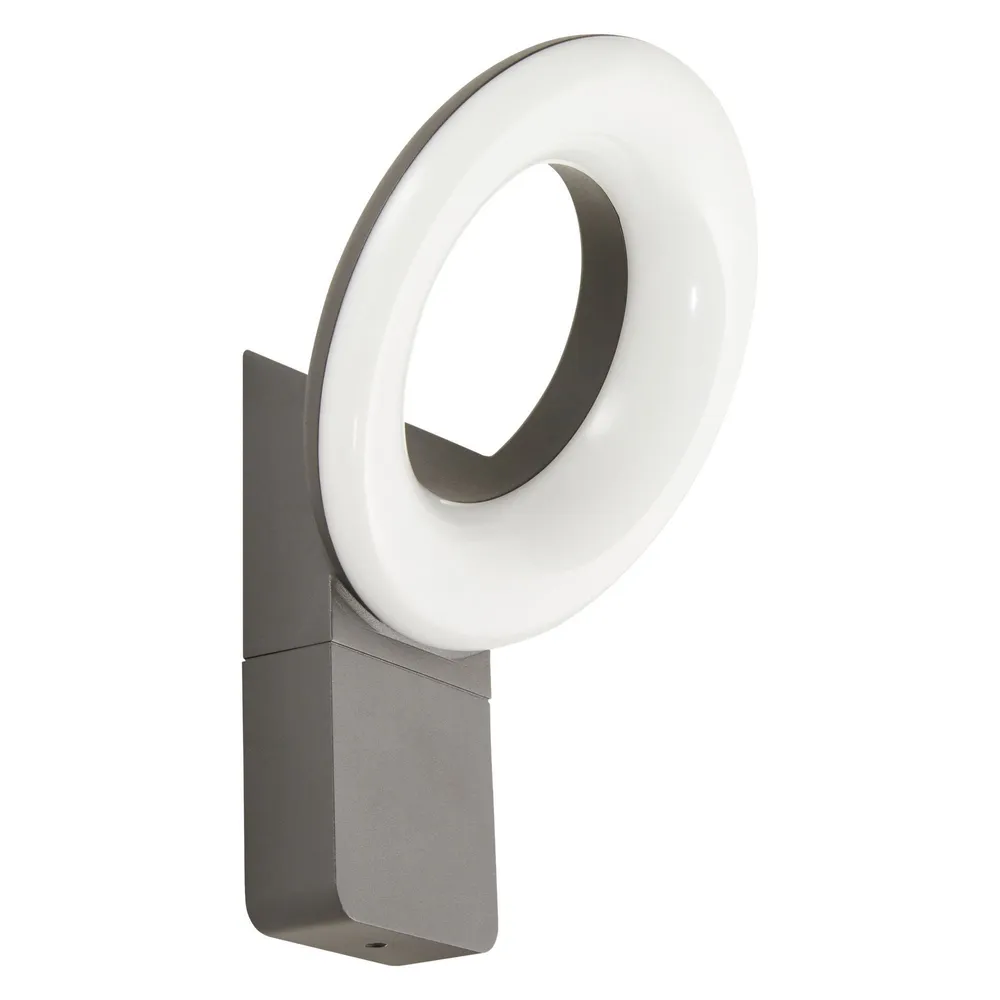 Aplica LED Quito, 1850 lumeni, 4000 K, IP54, gri