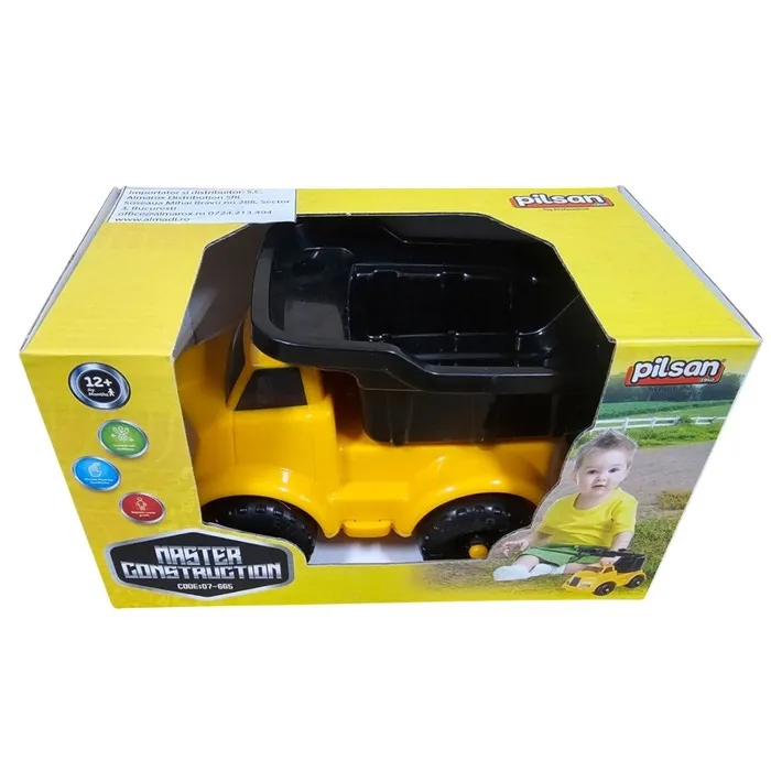 Basculanta pentru copii, plastic, galben + negru, 20 x 11.5 x 12 cm — imaginea 3