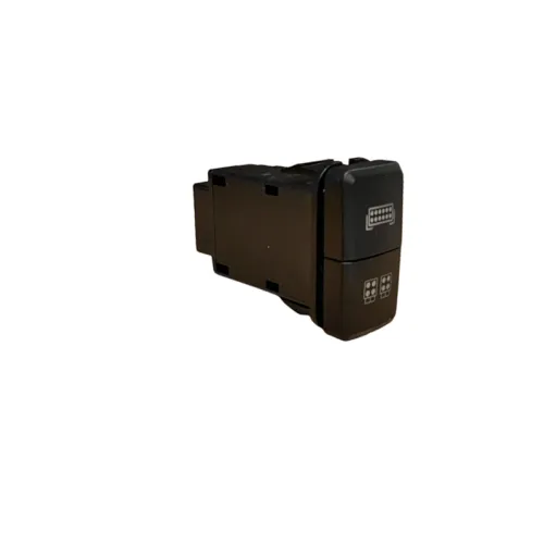 Buton interupator dual — imaginea 2