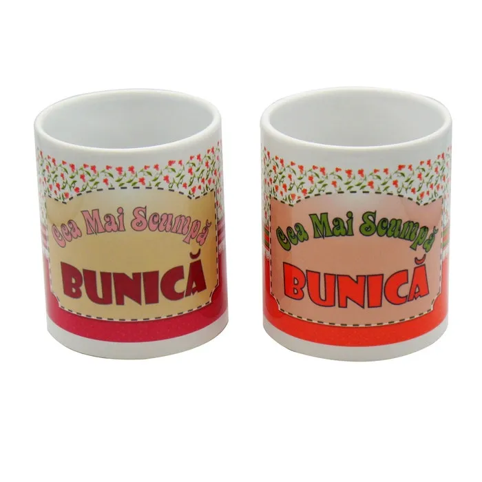 Cana cu mesaj Cea mai buna bunica, ceramica, multicolor, 250 ml
