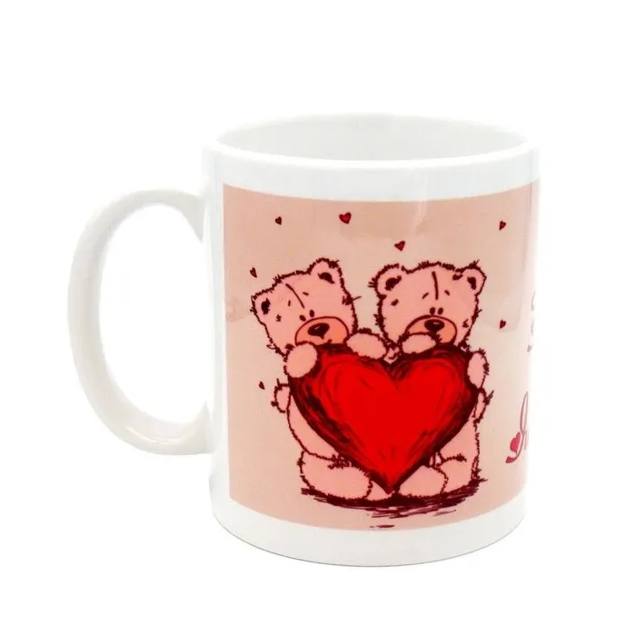 Cana cu mesaj Te iubesc, 5530-738, ceramica, multicolor, 250 ml