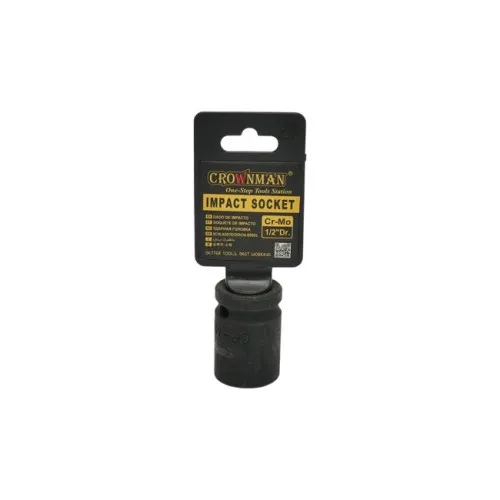 Cheie tubulara de impact 17mm, patrat 1/2 inch, material Cr-Mo — imaginea 3