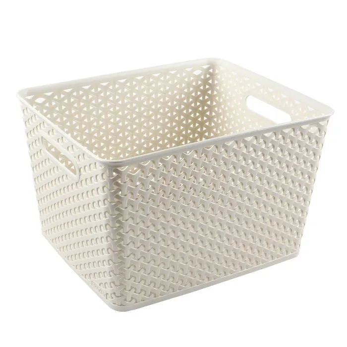 Cutie depozitare suprapozabila Rattan Curver, alb, 18 L, 33, 5 x 29, 5 x 22 cm