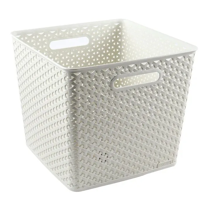 Cutie depozitare suprapozabila Rattan Curver, alb, patrata, 25 L, 32, 3 x 32 x 28, 1 cm