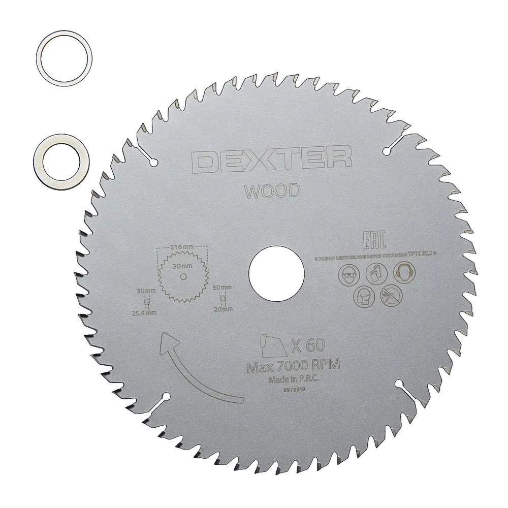 Disc circular Dexter, pentru fierastrau, pentru lemn, 60 dinti, Ø 216 mm