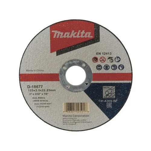 Disc debitare metale Makita Ø125x2, 5x22, 23 mm