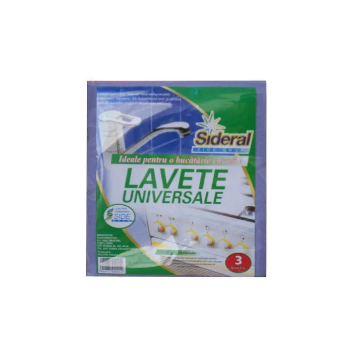 Laveta de uz general 0329, diverse culori, 3 buc / set, 28.5 x 32 cm