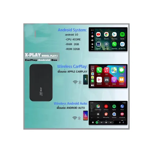 Modul media player Carplay compatibil Android si IOS — imaginea 6
