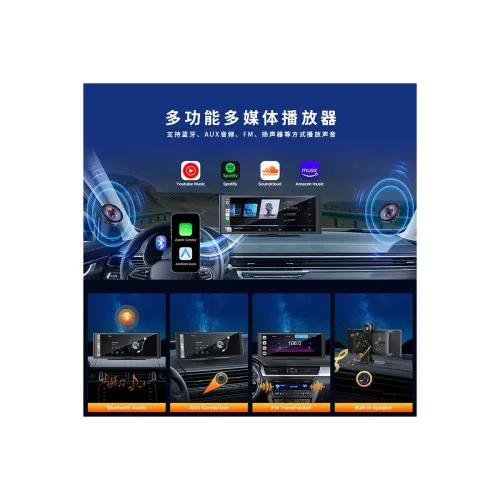Navigatie Multimedia DVR 10.26" touch screen CarPlay si Android Auto wireless, Camera marsarier — imaginea 5