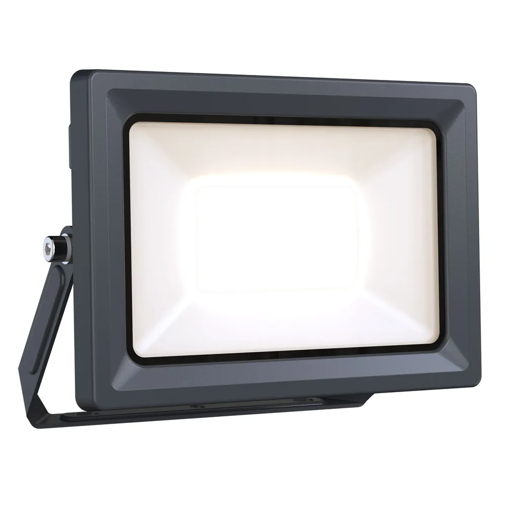 Proiector LED Yonkers, 30 W, 4050 lm, IP65, gri