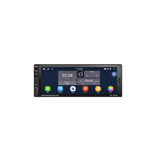 Radio MP3 MP5 auto 1DIN Android ecran 6.86 inch Bluetooth CarPlay 2GB RAM 32GB memorie 12V