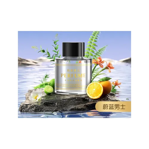 Rezerva ulei esential 50ml pentru auto compatibila aparat difuzor odorizant FS-6157 — imaginea 2