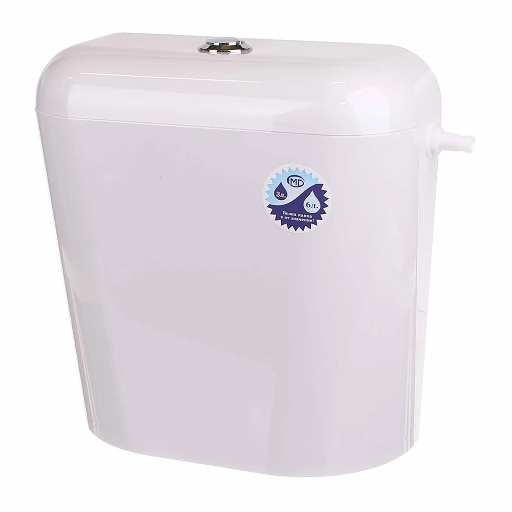 Rezervor WC, montaj la semi-inaltime, actionare dubla, alimentare laterala, 6 L, 3/6"