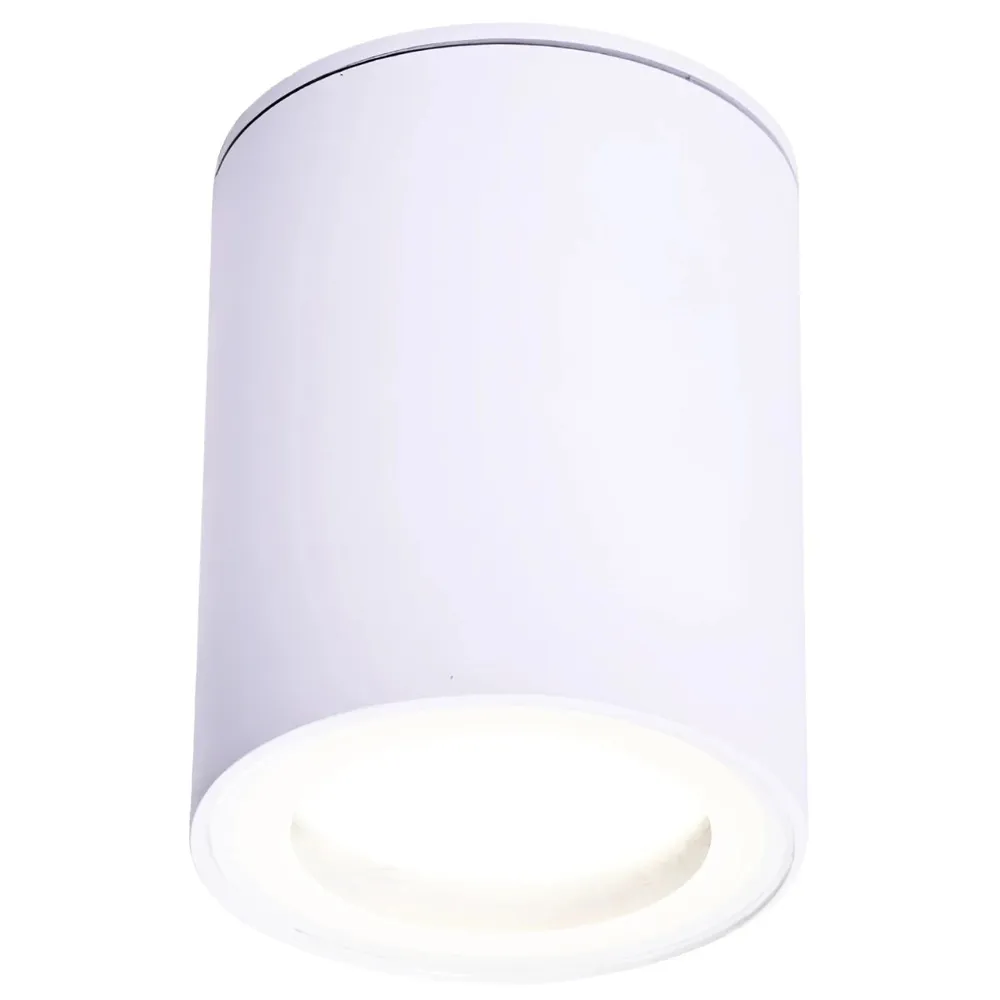 Spot pentru baie Koven 1 x GU10, alb, IP44